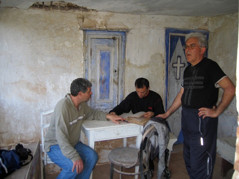 Athos - Agion Oros (2)