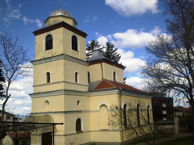 Църква ”Света Троица” (1898) – град София, България.