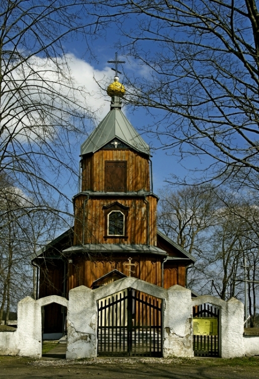 Samogród. Cerkiew św. Apostołów Piotra i Pawła.