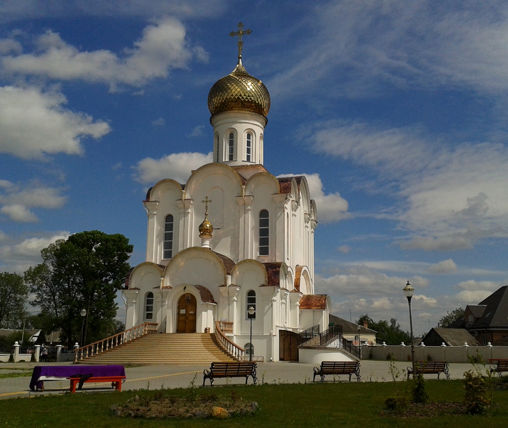 Turów (BIałoruś)