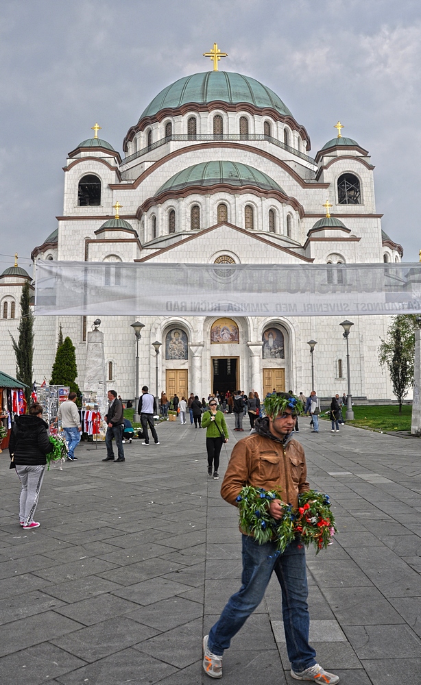 Храм