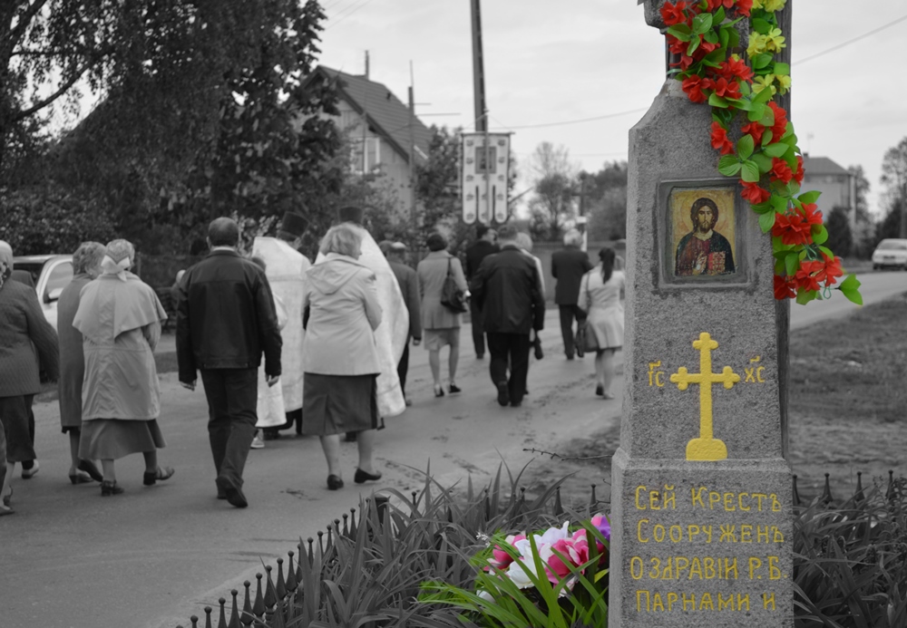 крест..