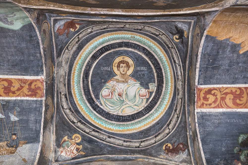 Biserica Sfantul Vasile 2 - Stramba Vulcan - 1824