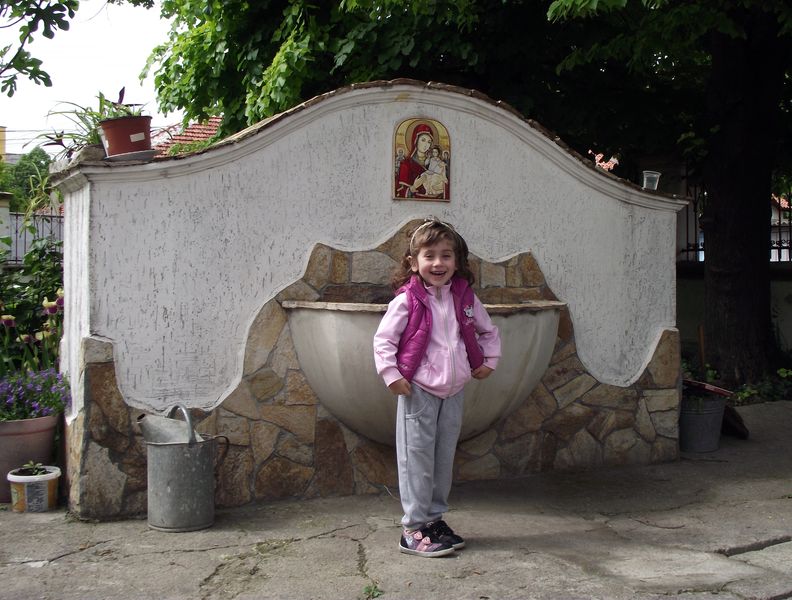 Руслана