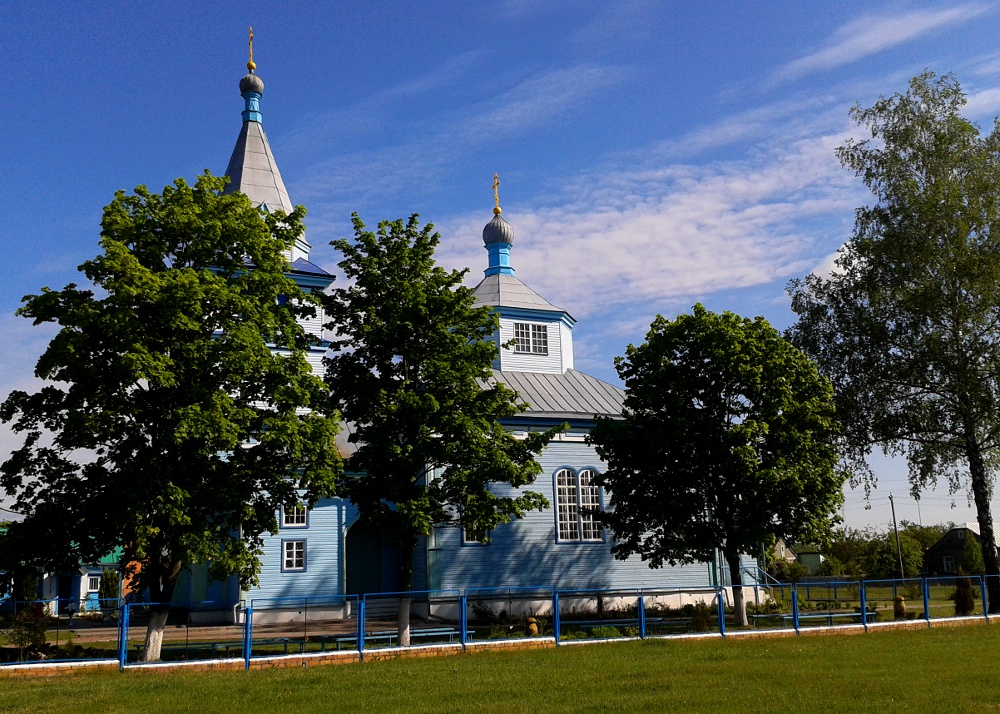 Wspaniałe Polesie 2014