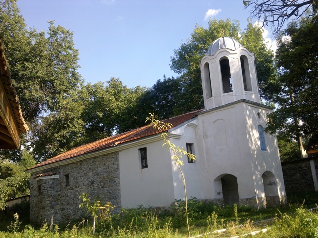 Църква ”Свето Възнесение” (1878) – село Кондофрей, България.