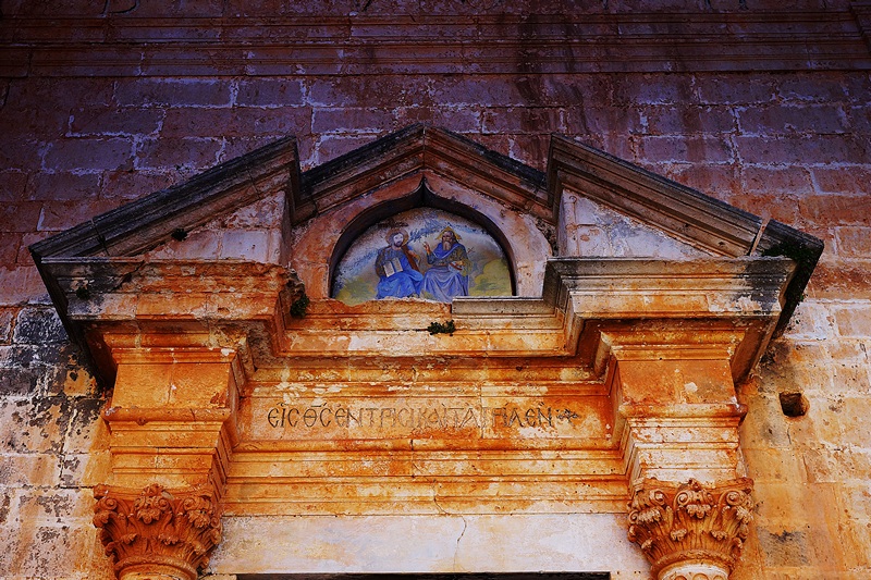 Old monaster /Crete 