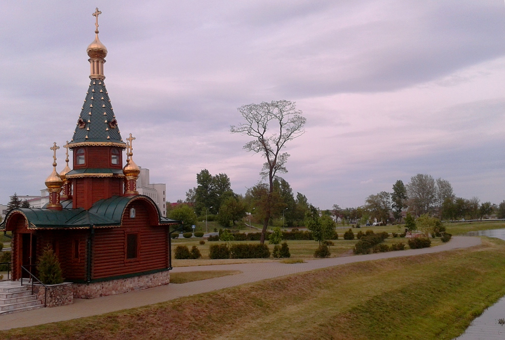 Białoruś 2014
