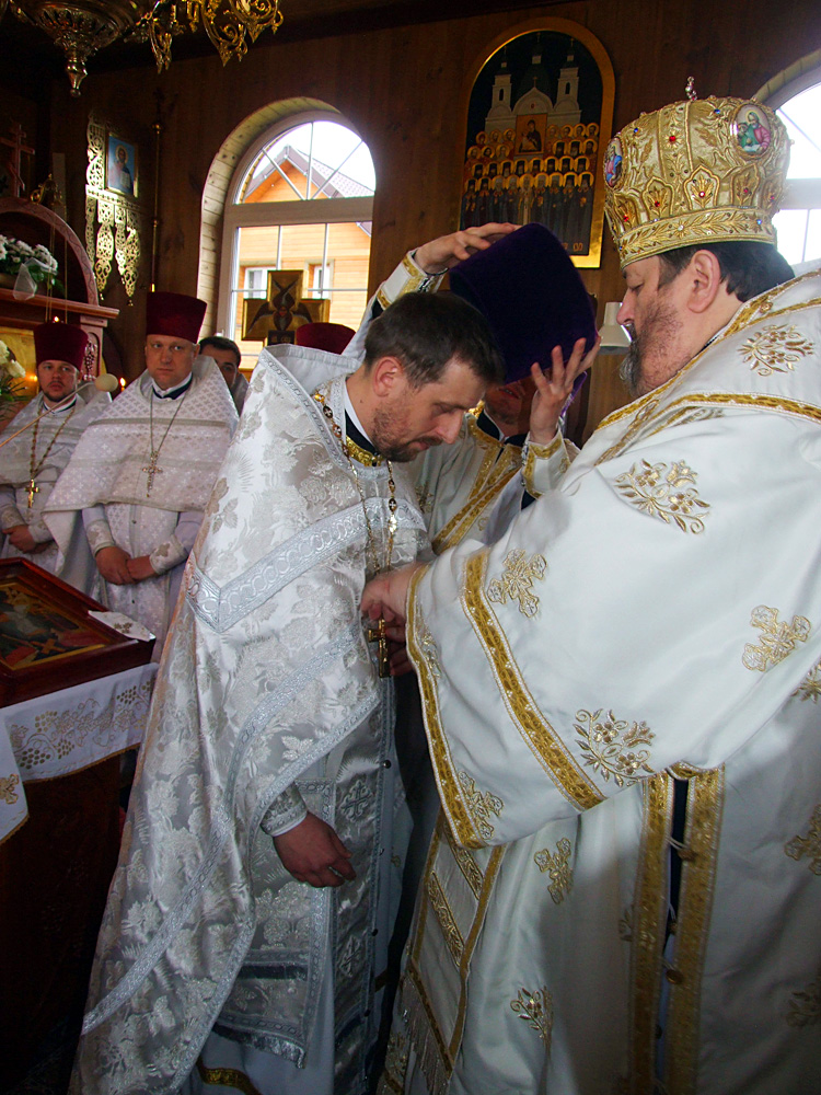 Kapłańska nagroda
