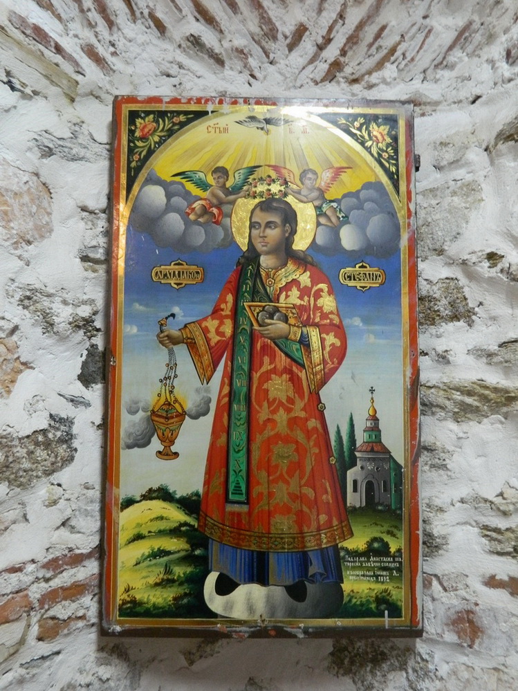 Icon "St. Stephan"