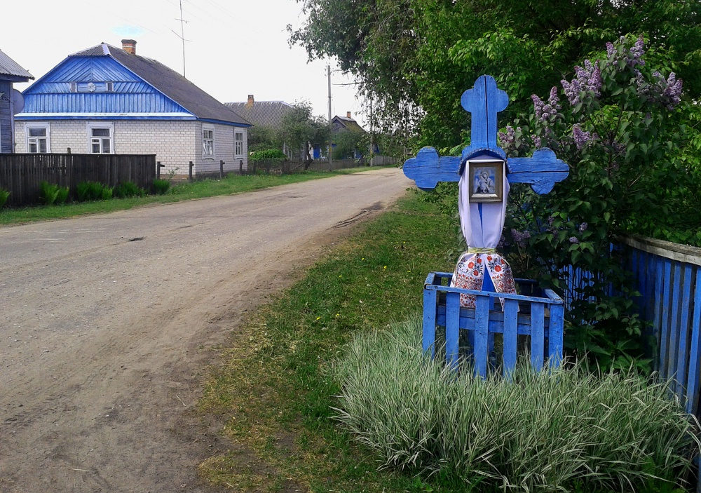 Białoruś 2014
