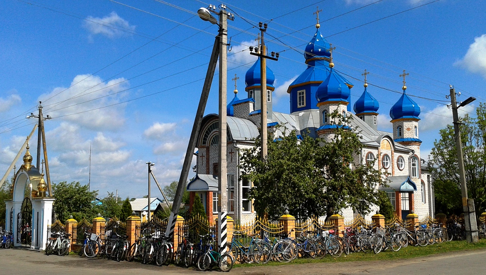 Białoruś 2014