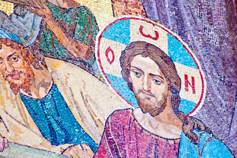 Anointing of Jesus