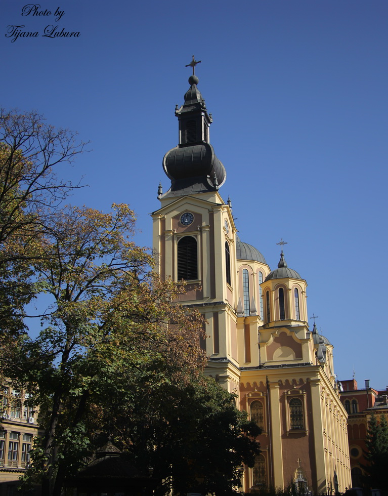 Саборна црква