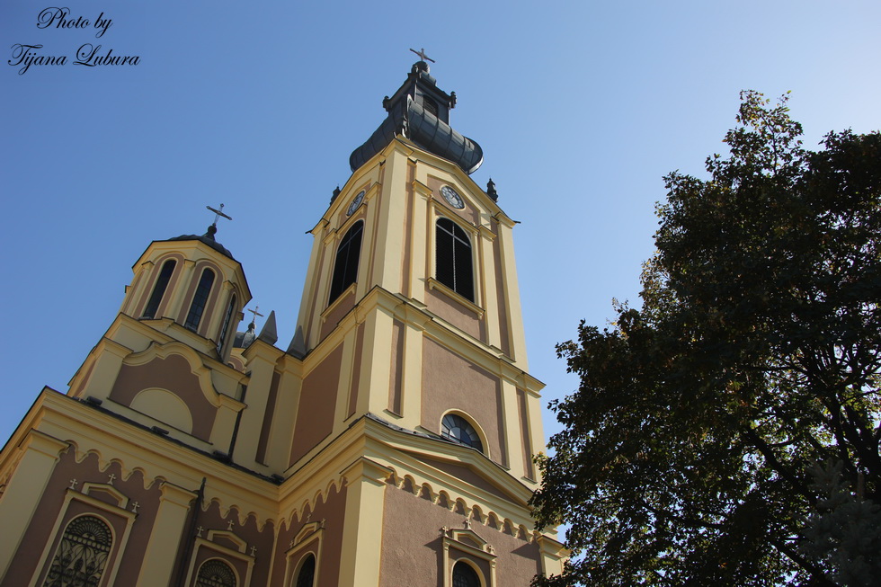 Саборна црква