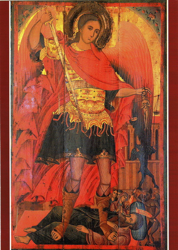 Icon "St. Archangel Michael"