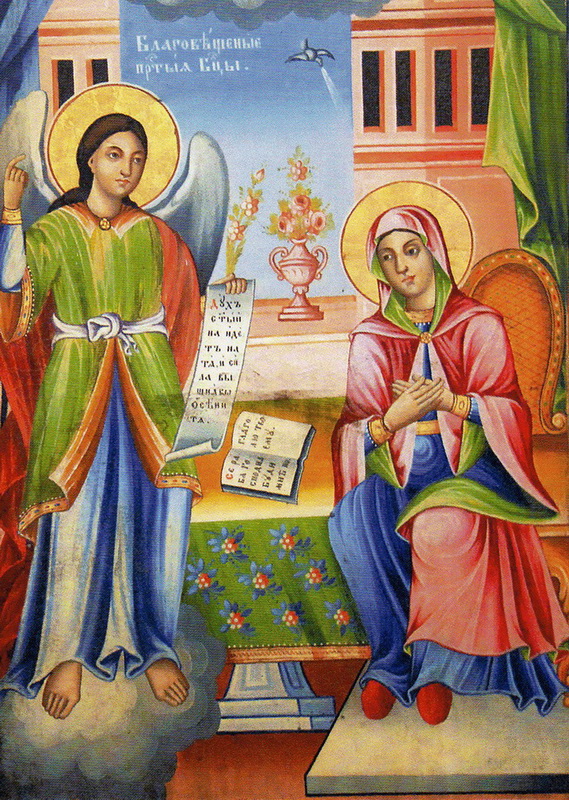 Icon "Holy Annunciation"