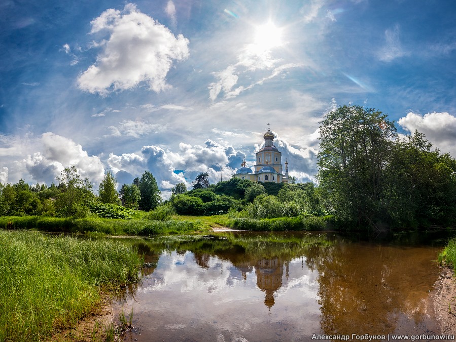На просторах Руси  