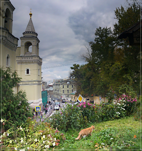 White City (Moscow)