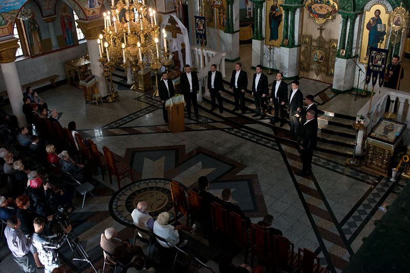 Hor Konstantin I
