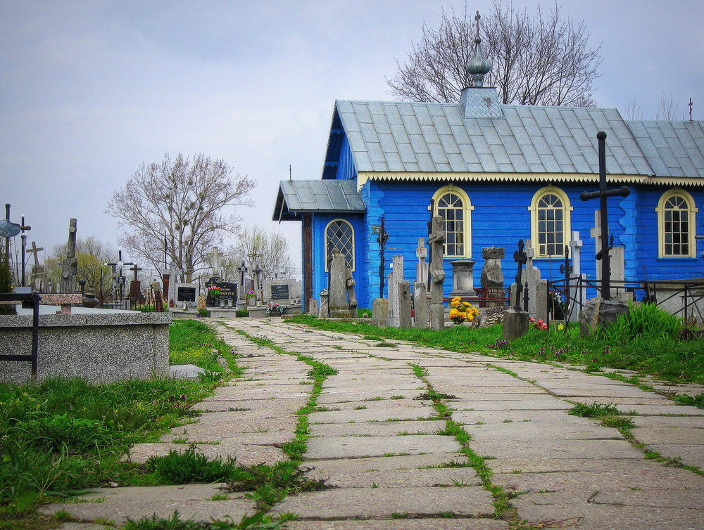 Капелла Воскресения Христова