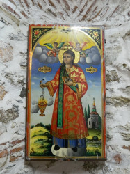 crkva 
Icon "St. Stephan" 
2014-06-12 09:26:11