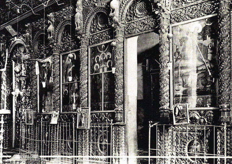 Iconostasis from the church "Holy Annunciation"