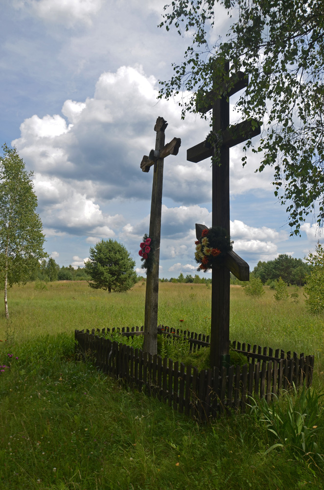 Łaźnie.5.