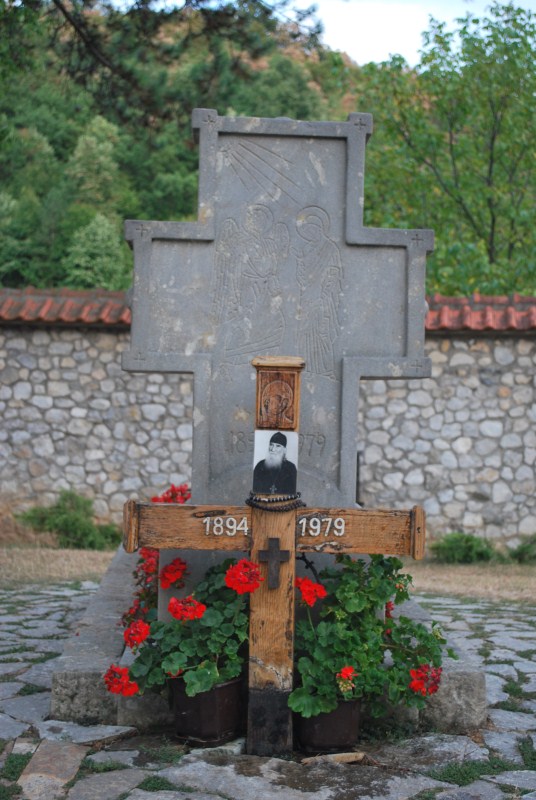 Отац Јустин