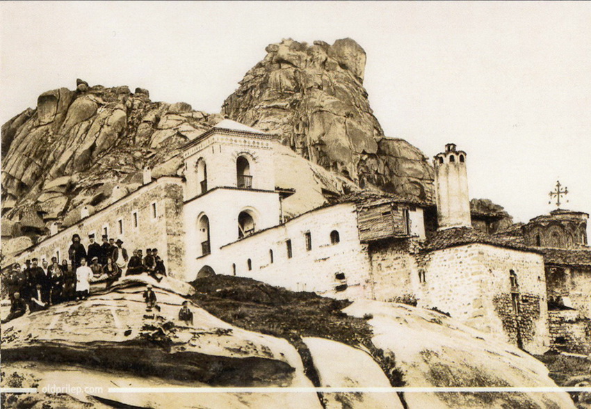 Monastery "Treskavec"