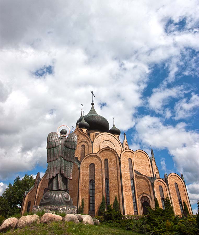 Црква Светог Духа