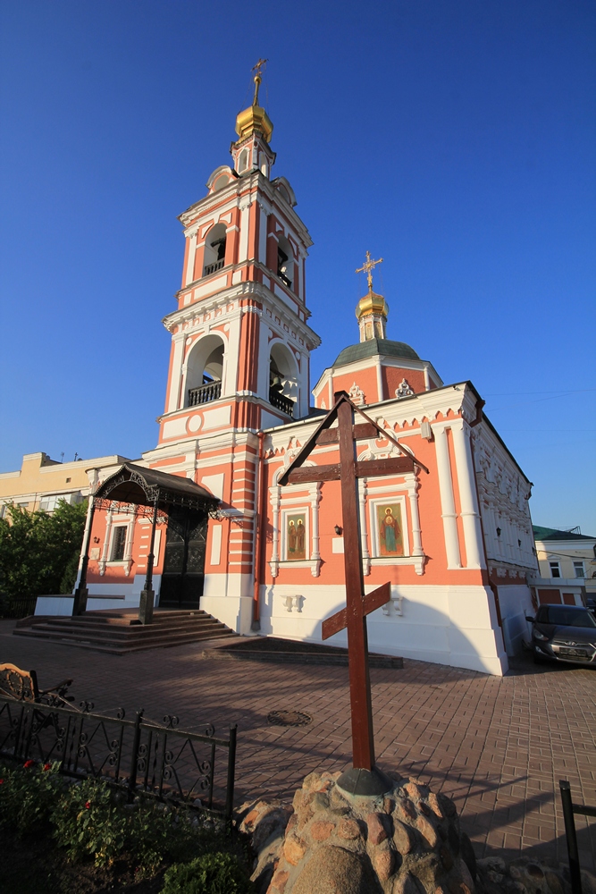 St. Peter and Paul Orthodoch church at Jauzowskie Worota