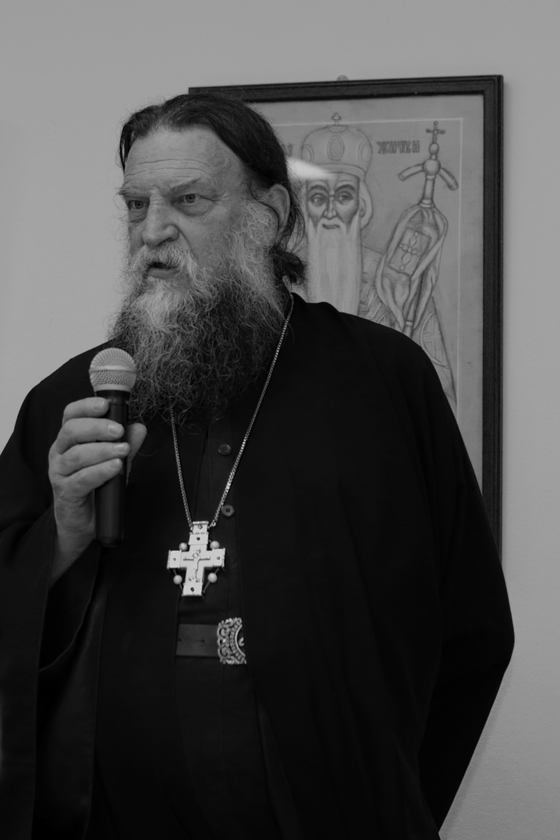 АРХИМАНДРИТ  АЛЕКСЕЈ