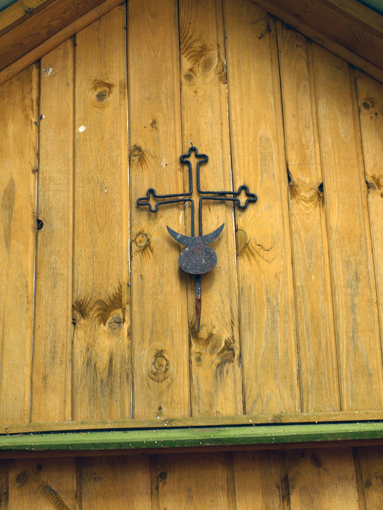 Krzyż