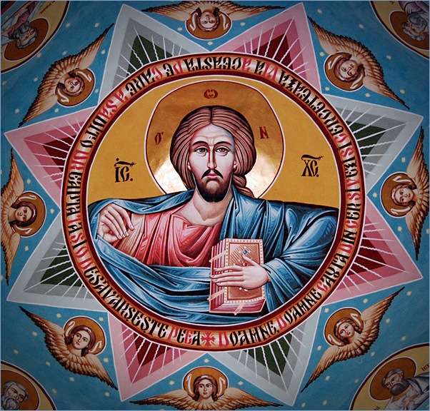 Pantocrator Manastirea Comana