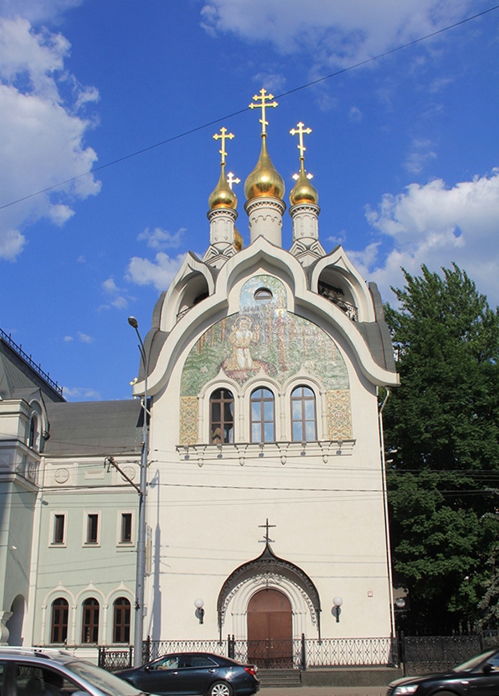 St. Seraphim of Sarov church in Moscow