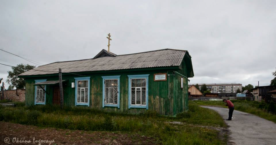 Who is Happy in Russia?