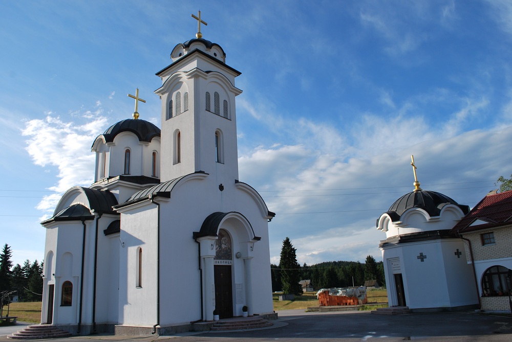 Манастир Светог Великомученика Георгија