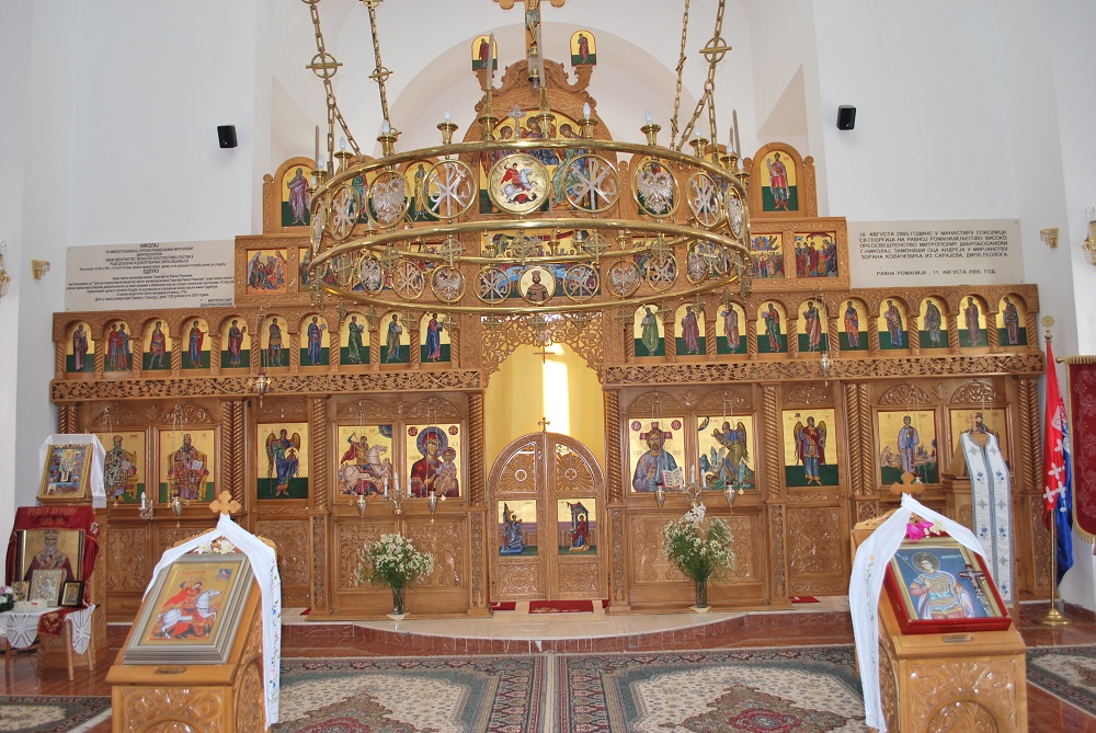 Иконостас манастира Соколица