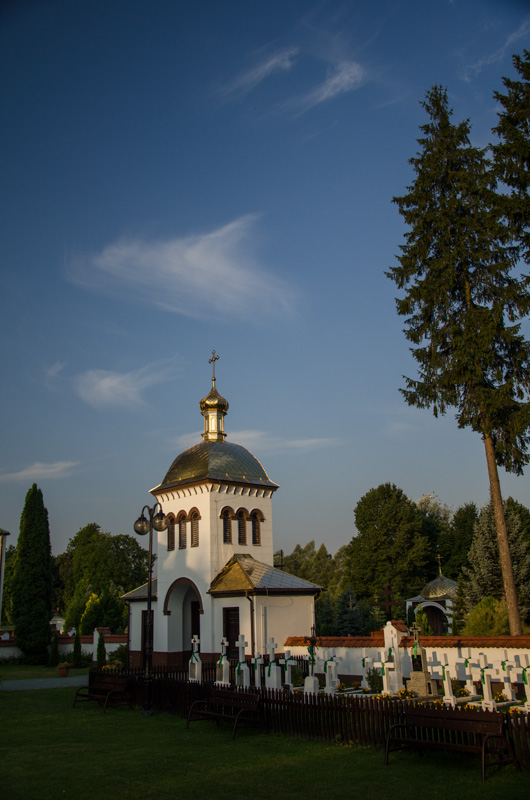 Dzwonnica monasteru św. Onufrego