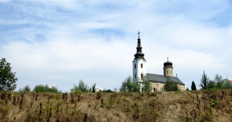 Šišatovac