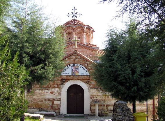 Church "St. Demetrius", Varosh, Prilep, Macedonia.