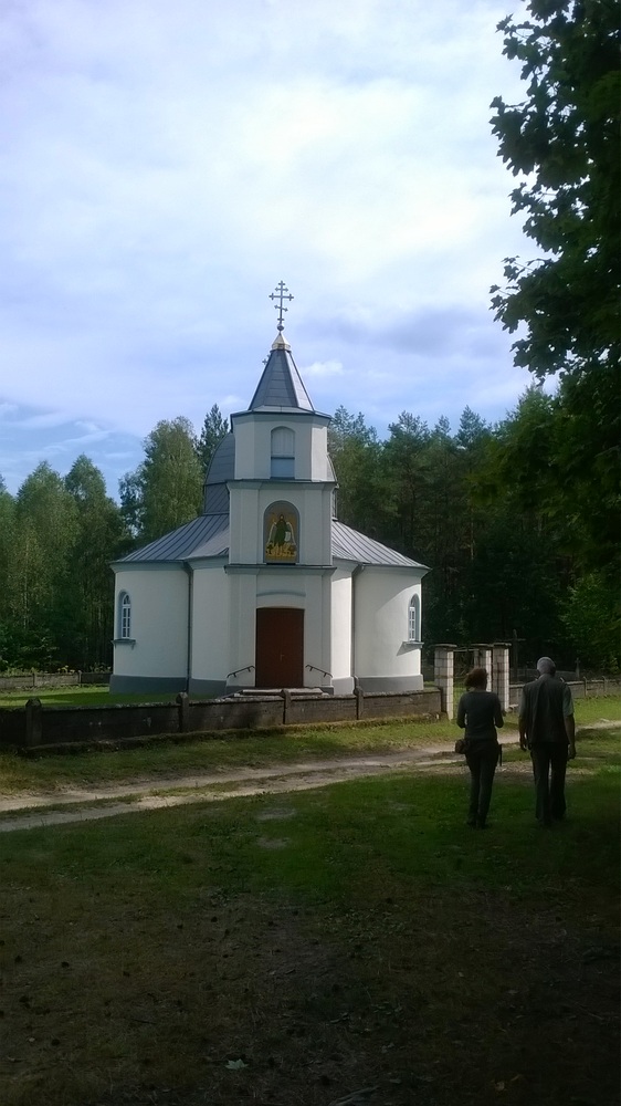 Kresowe wędrówki