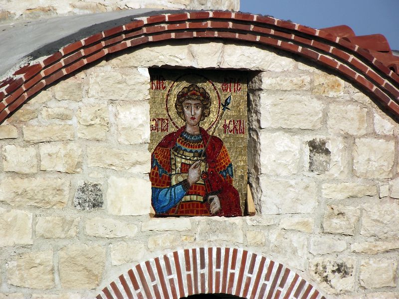 Свети Георги Зографски, гр. Царево
