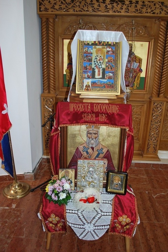 Икона