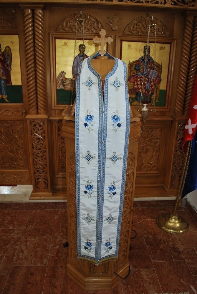 Епитрахиљ