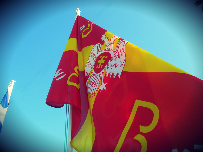 Byzantium flag
