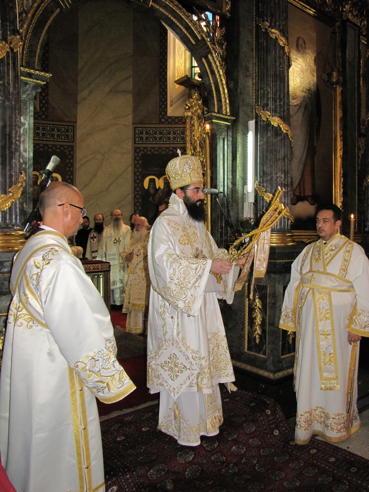 Архијерејски благослов