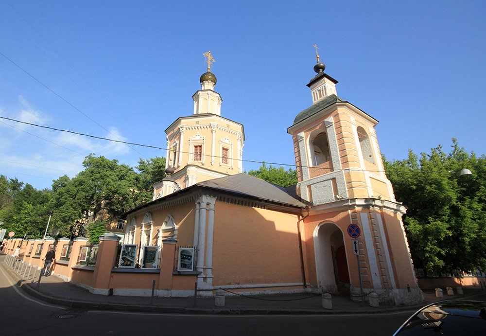 Holy Trinity Orthodox church in Moscow-Chochly