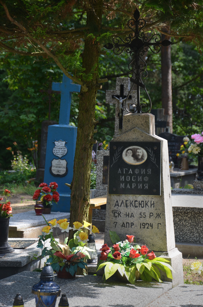 Uroczysko Piatienka.3.
